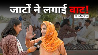 Haryana Ke Jaat Kiske Sath ft Medha  Deepender Hooda Vs BJP  Haryana Elections  Jist [upl. by Ahsieuqal]