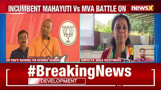 Maha Polls  Supriya Sule Responds to CM Yogis Remark  Maha Will Reject Divisive Politics [upl. by Ecylahs]