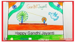 Happy Gandhi Jayanti Drawing  Gandhi Jayanti Drawing For Bigners  Gandhi Jayanti Poster Drawing [upl. by Eylhsa]