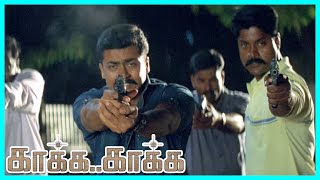 Kaakha Kaakha Tamil Movie  Jeevan escapes from Suriya  Suriya  Jyothika  Jeevan [upl. by Seibold]