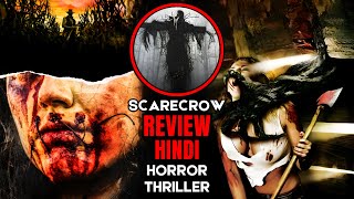 Scarecrow Review  Scarecrow 2013 Review  Scarecrow Movie Review  Scarecrow Trailer Hindi [upl. by Yecac]