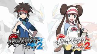 Pokemon Black amp White 2 OST Trainer Battle Music [upl. by Wardieu]