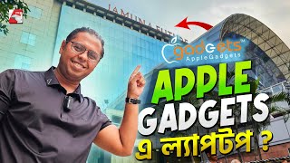 Apple Gadgets a Laptop Jamuna Future Park Vlog [upl. by Morse]