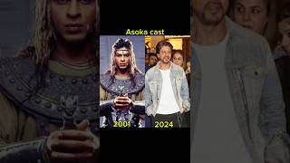 Asoka movie 🔥 cast then vs now shorts asoka bollywood [upl. by Asiar]