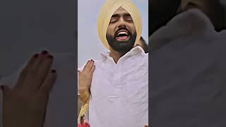 Chann sitare ammy Virk lyrics 🖤😌🔥 short shorts ammyvirk punjabishorts statuswhatsapp [upl. by Materi234]