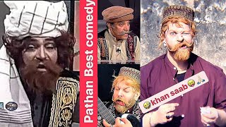 Ali khan king 👑 nonstop Pathan Funny comedy😂 must watch 2021 tiktok latest videos🙌 [upl. by Bianka]