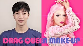 ENG SUB예뻐서 반할각 COME2DIVAS 핑크곰팡이 드랙퀸 KOREAN PINK MOLD DRAG QUEEN TRANSFORMATION  바른남자 준구씨 [upl. by Eecak34]