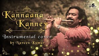 Kannaana Kanney Full Video Song  Viswasam Video Songs  Reaction [upl. by Mordy]