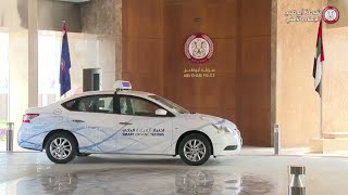 How to book Driving Road Test Date in Abu Dhabi UAE [upl. by Aseneg756]