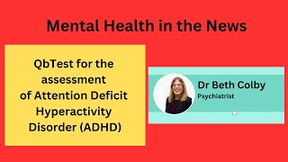 What is the Online QbTest for ADHD in Children and Young People [upl. by Adriena]