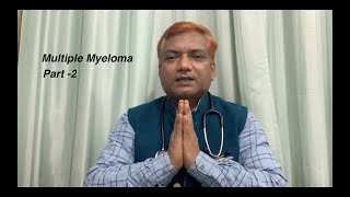 Multiple Myeloma  Hindi  Part2 [upl. by Mialliw284]