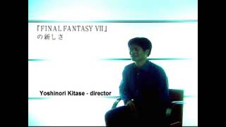 Nobuo Uematsu and Yoshinori Kitase Interview Playstation Underground [upl. by Staal924]