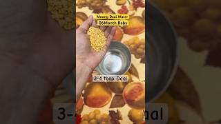 Mashed Moong DalWater how to give moong daal water for babyshortsbabycaretips shortsfeed [upl. by Ajiat]