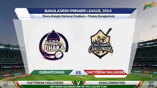 🔴 Live Durdanto Dhaka Vs Chattogram Challengers  Match 5  DD vs CCH  Bangladesh Premier League [upl. by Kazue]