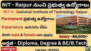 NIT Raipur Recruitment 2024  latest govt jobs 2024  Degree base jobs  govt jobs for diploma [upl. by Kirima]