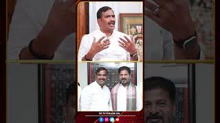 త్వరలో మంతి కాబోతున్నారా  Mla Beerla Ilaiah  KRTV [upl. by Weyermann133]