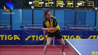 How to do the basic forehand topspin technique [upl. by Yeliah]