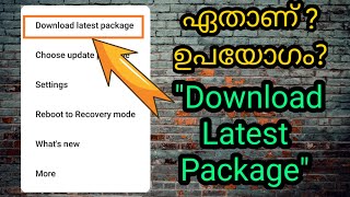 Download Lastest package option in XiamoiRedmi and Poco Device in Malayalam [upl. by Naicad509]