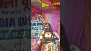 Bhojpuri song status dogali bare ka re bhojpuri dance देहातीsong [upl. by Dora]