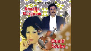 Kharboucha feat Sidi Belyout [upl. by Leunamme]