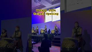 Netapp 2024Taipei Opening [upl. by Forelli]