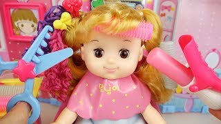 Baby Doli and Hair shop toys baby doll play [upl. by Mundford674]