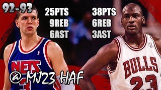 Michael Jordan vs Dražen Petrović Highlights Bulls vs Nets 19921212  63pts total [upl. by Roe]