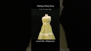 Making of daisy dress [upl. by Darum]