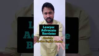 Lawyer vs Advocate vs Barrister Difference  English Vocabulary With Hindi Meaning  Court English [upl. by Akceber494]