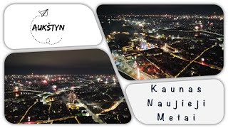 Kaunas Naujieji metai 2023 [upl. by Aleck]