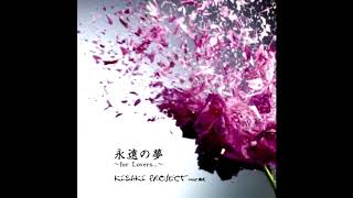 Kisaki Project  Chinmoku no Hane  沈黙の羽根 [upl. by Aicenod]