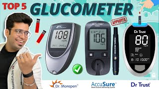 Best Glucometer In India 2022 🔥 Sugar Testing Machine For Home Use 🔥 Dr Trust Morepen🔥 [upl. by Roice69]