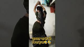 Chadal jawani rasgulla bhojpuri song 🥰🥰🥰 [upl. by Elsilrac]