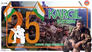 25th Kargil Vijay Diwas  Captain Naveen Nagappa radiocitykannada [upl. by Ollie]