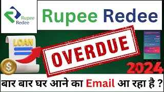 RupeeRedee loan default  RupeeRedee loan nhi bhara to kya hoga  RupeeRedee loan App 2024 [upl. by Edaw]