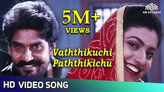 Paadatha Pattellam  Video Song  Rudhran  Raghava Lawrence  Priya Bhavani Shankar  Dharan Kumar [upl. by Ahsimet]