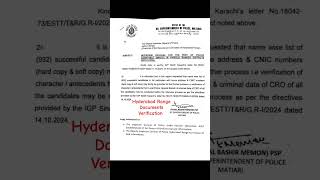 Hyderabad Range Documents Verification Letter  interview process Hyderabad Range [upl. by Hatti]