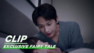 Xiao Tu is Nervous about Living with Ling Chao  Exclusive Fairy Tale EP21  独家童话  iQIYI [upl. by Hermosa]