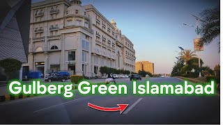 gulberg green islamabad [upl. by Ted832]