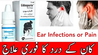 Lidosporin Ear Drops uses in urdu [upl. by Suirrad]