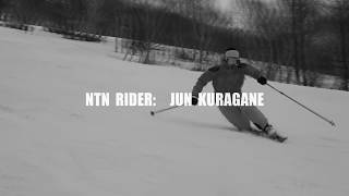 NTN Telemarkfreeride [upl. by Nahtnhoj]