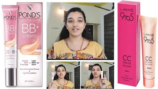 ಬಿ ಬಿ ಕ್ರೀಂ ಮತ್ತು ಸಿ ಸಿ ಕ್ರೀಂ ಡಿಫರೆನ್ಸ್ CC cream vs BB cream comparison in kannada dailymakeuptips [upl. by Oahc]