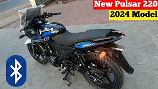 Bajaj pulsar 220f new model 2024 Review  Price amp features  pulsar 220  pulsar 220f  pulsar bike [upl. by Gala335]