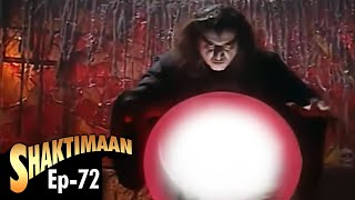 Shaktimaan शक्तिमान  Full Episode 72  Kids Hindi Tv Series [upl. by Bocaj489]