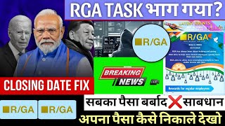 rga company fake or real  rga  rga task app  rga earning app  rga marketing ltd  rga company [upl. by Binni883]