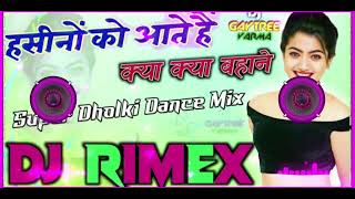 🧕Hasino Ko Aate 🥰Hain Kya Kya BahaneDj RemixKhuda Bhi Na Jane To Hum KaiseJane Dj SongDj Firoz [upl. by Wunder]