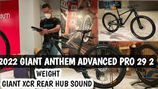 UNBOXING 2022 GIANT ANTHEM ADVANCED PRO 29 2 BLACK DIAMOND MEDIUM  WEIGHT ampGIANT XCR REAR HUB SOUND [upl. by Eilrebmik290]