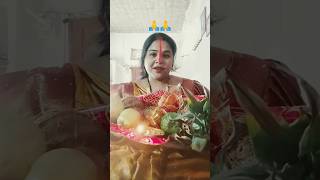 Pahle pahle vrat krtani pawansingh trending viralvideo ytshorts pujapath new maa [upl. by Aneerb]