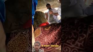 Mera Nabi madina saudiarabia trendingshorts muhammad makkah ghar muhammadﷺ funny motivation [upl. by Analrahc]