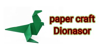 orgami dionasor  paper making  paper craft [upl. by Silsbye]